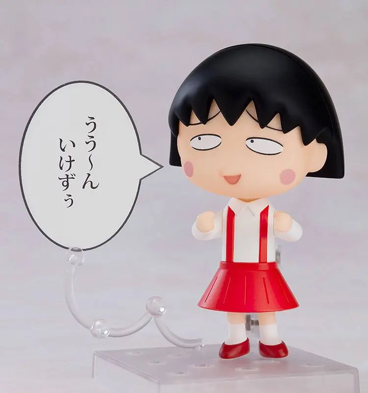 Chibi Maruko-chan Nendoroid Chibi Maruko-chan akciófigura 10 cm termékfotó