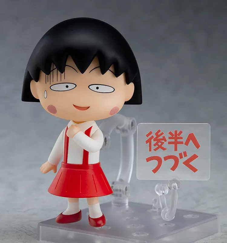 Chibi Maruko-chan Nendoroid Chibi Maruko-chan akciófigura 10 cm termékfotó