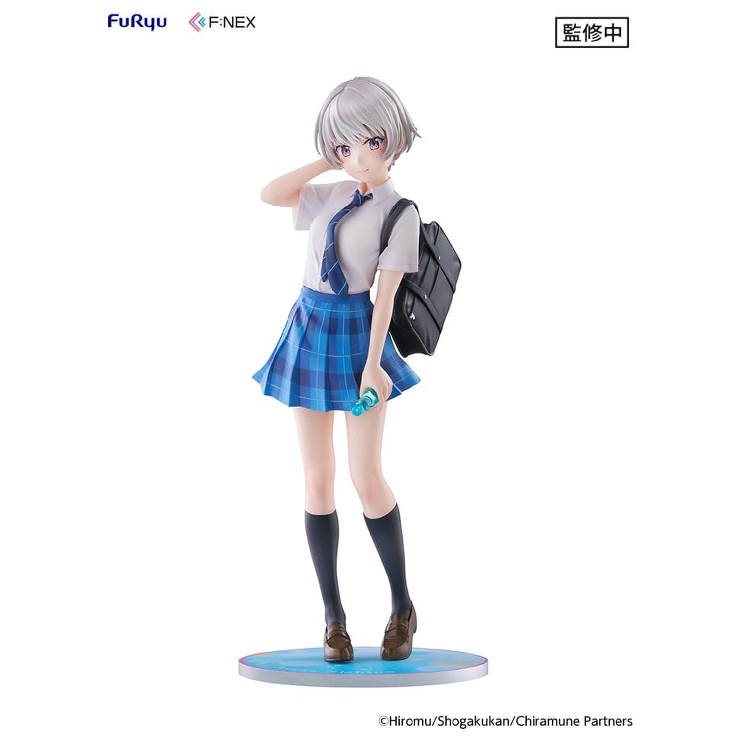 Chitose Is in the Ramune Bottle F:NEX PVC figura 1/7 Asuka Nishino 23 cm termékfotó