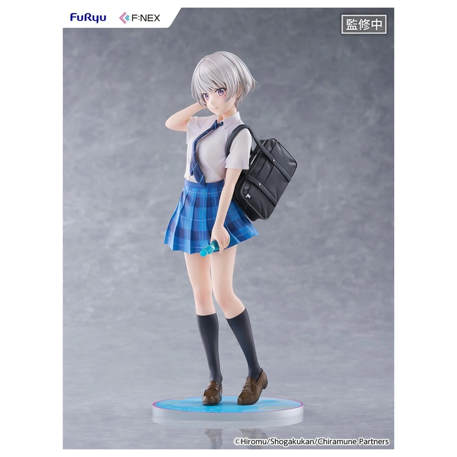 Chitose Is in the Ramune Bottle F:NEX PVC figura 1/7 Asuka Nishino 23 cm termékfotó