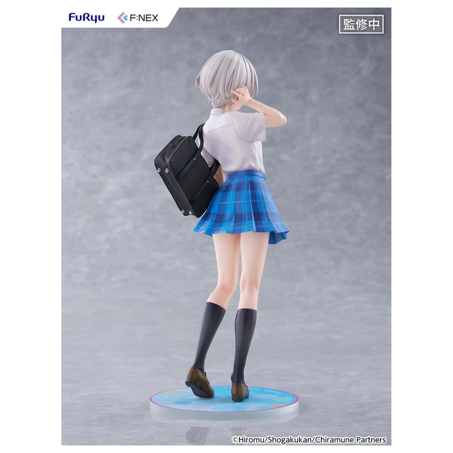 Chitose Is in the Ramune Bottle F:NEX PVC figura 1/7 Asuka Nishino 23 cm termékfotó