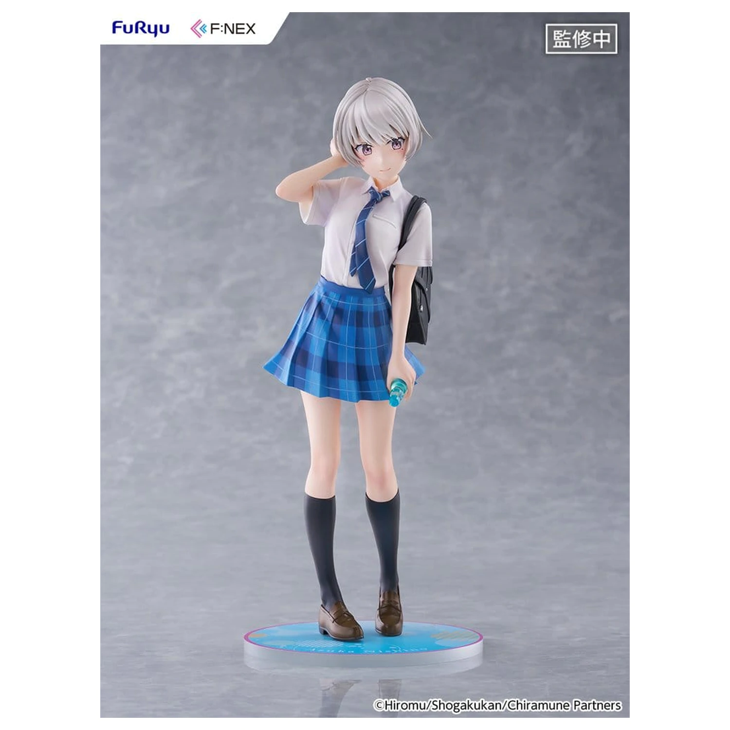 Chitose Is in the Ramune Bottle F:NEX PVC figura 1/7 Asuka Nishino 23 cm termékfotó