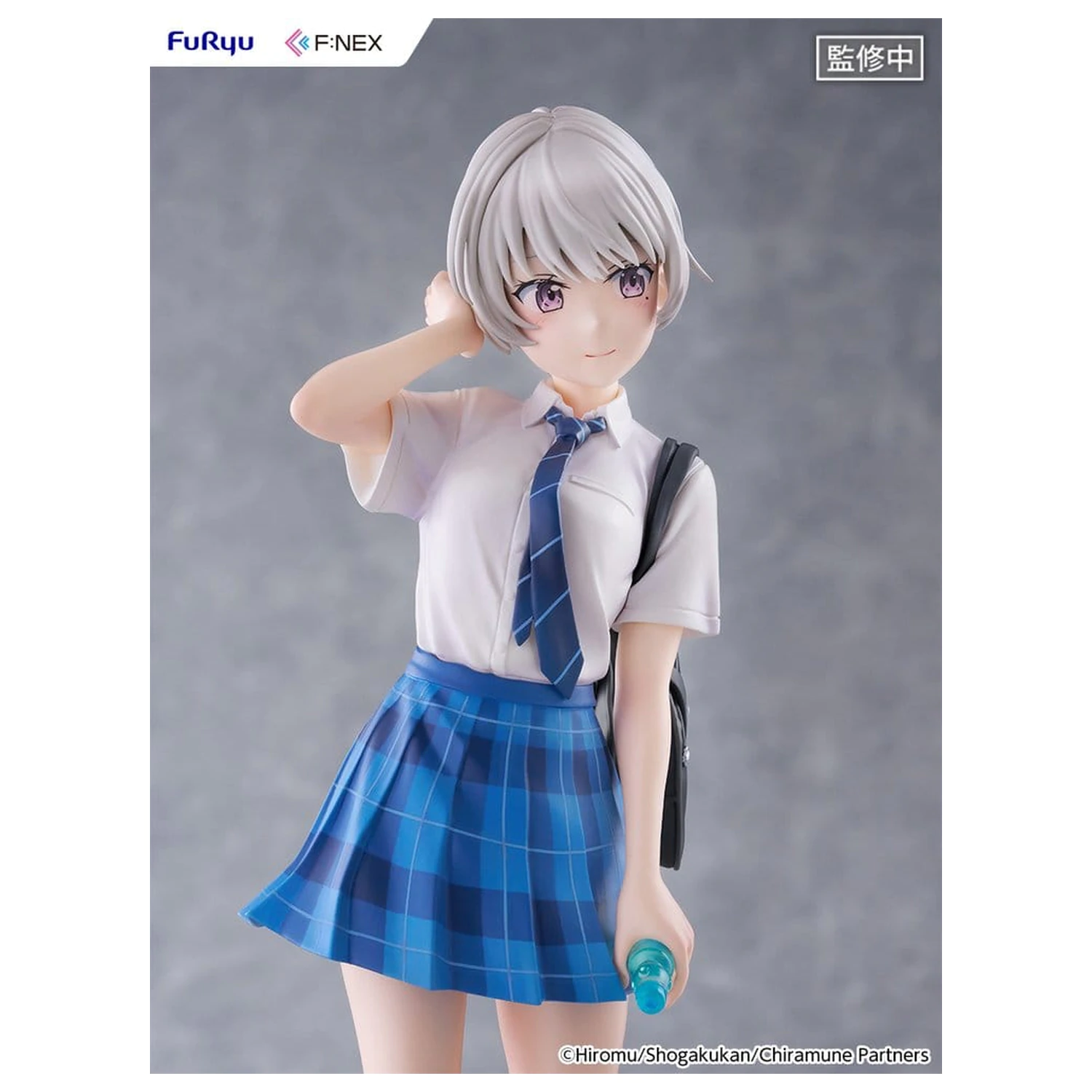 Chitose Is in the Ramune Bottle F:NEX PVC figura 1/7 Asuka Nishino 23 cm termékfotó