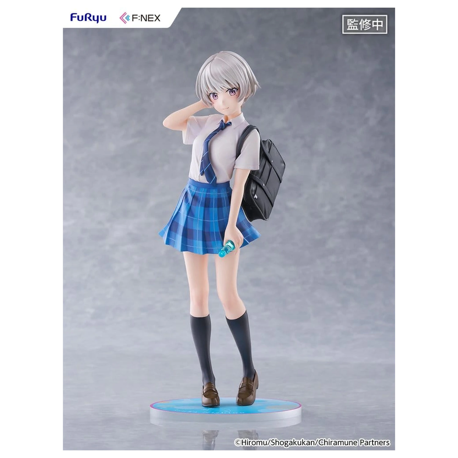 Chitose Is in the Ramune Bottle F:NEX PVC figura 1/7 Asuka Nishino 23 cm termékfotó