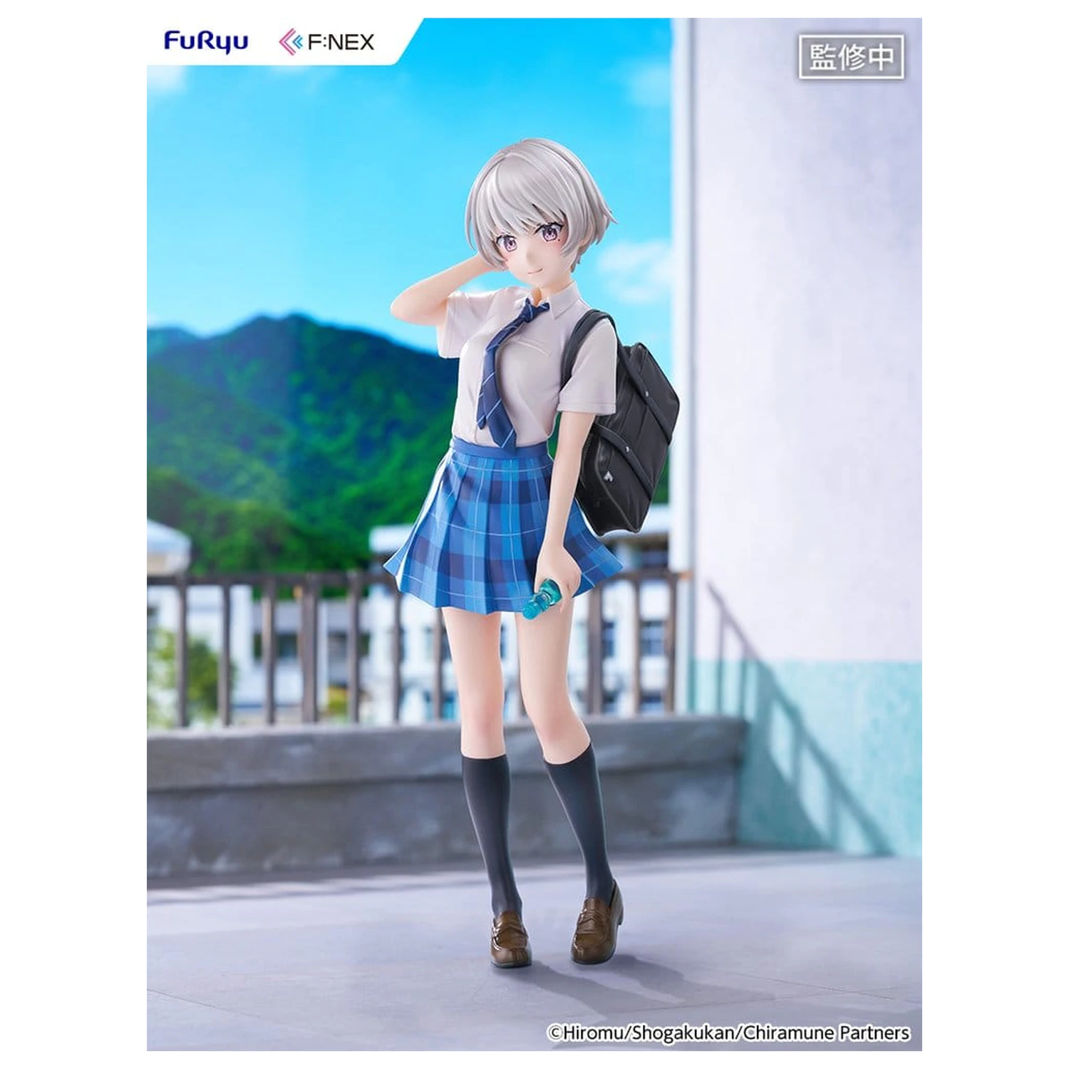 Chitose Is in the Ramune Bottle F:NEX PVC figura 1/7 Asuka Nishino 23 cm termékfotó