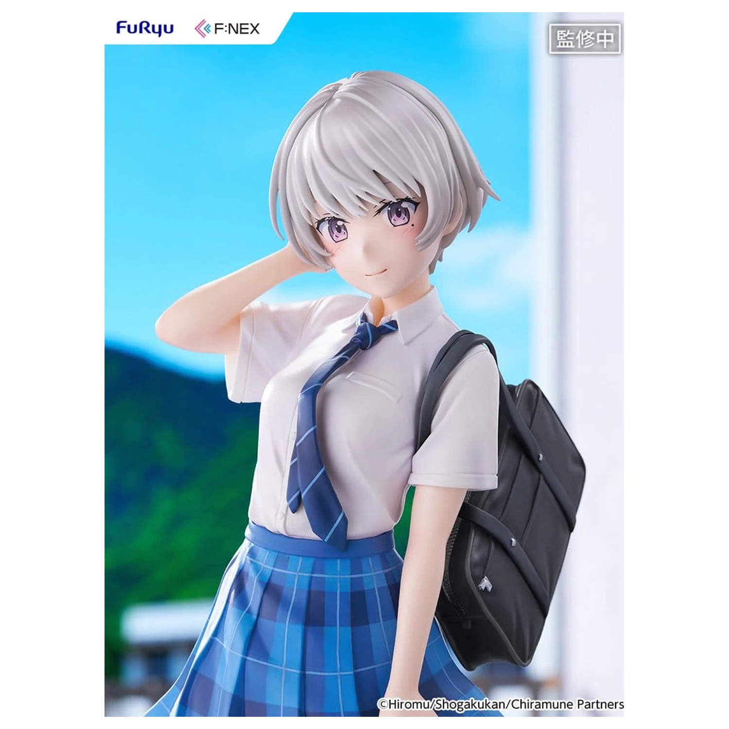 Chitose Is in the Ramune Bottle F:NEX PVC figura 1/7 Asuka Nishino 23 cm termékfotó