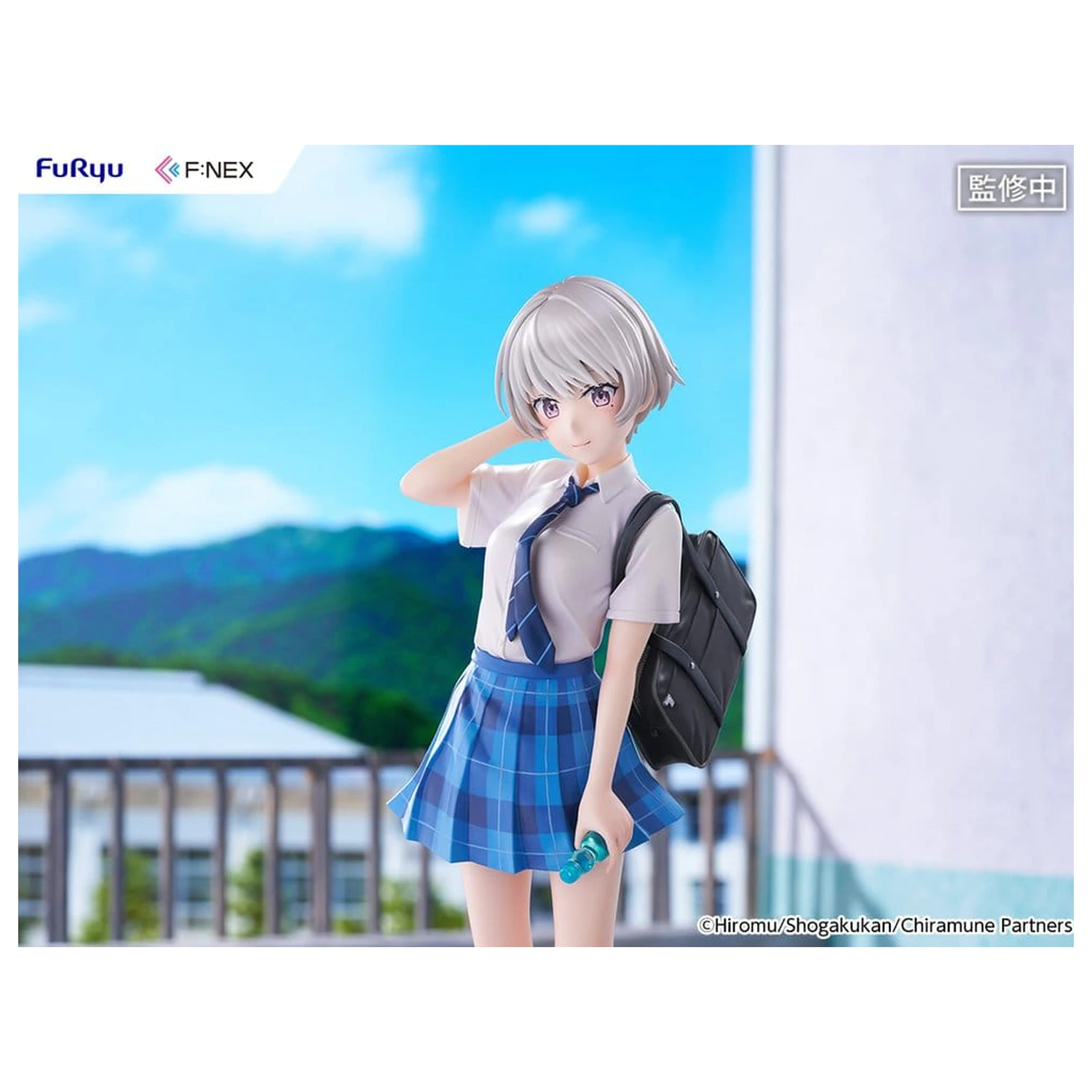 Chitose Is in the Ramune Bottle F:NEX PVC figura 1/7 Asuka Nishino 23 cm termékfotó