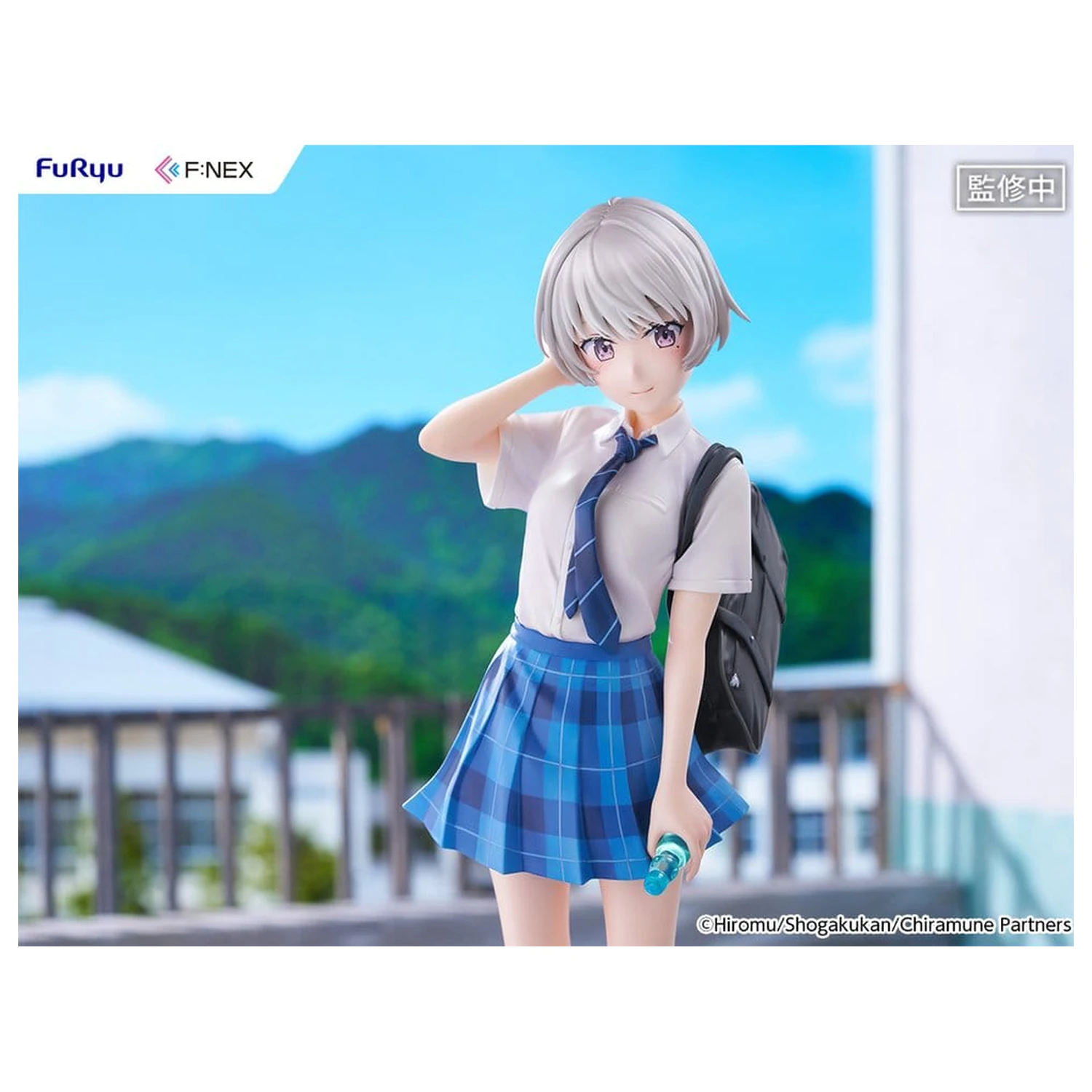 Chitose Is in the Ramune Bottle F:NEX PVC figura 1/7 Asuka Nishino 23 cm termékfotó