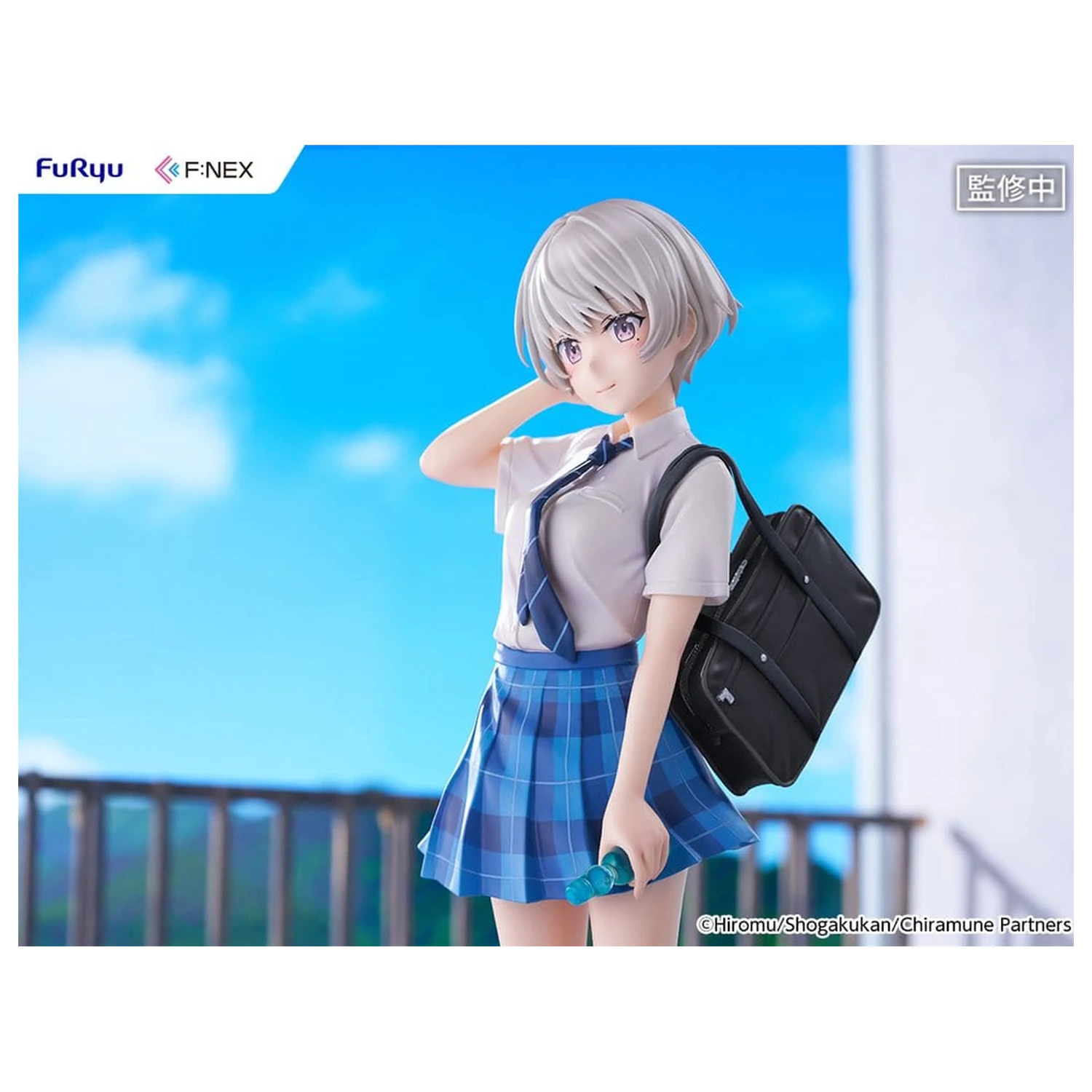 Chitose Is in the Ramune Bottle F:NEX PVC figura 1/7 Asuka Nishino 23 cm termékfotó