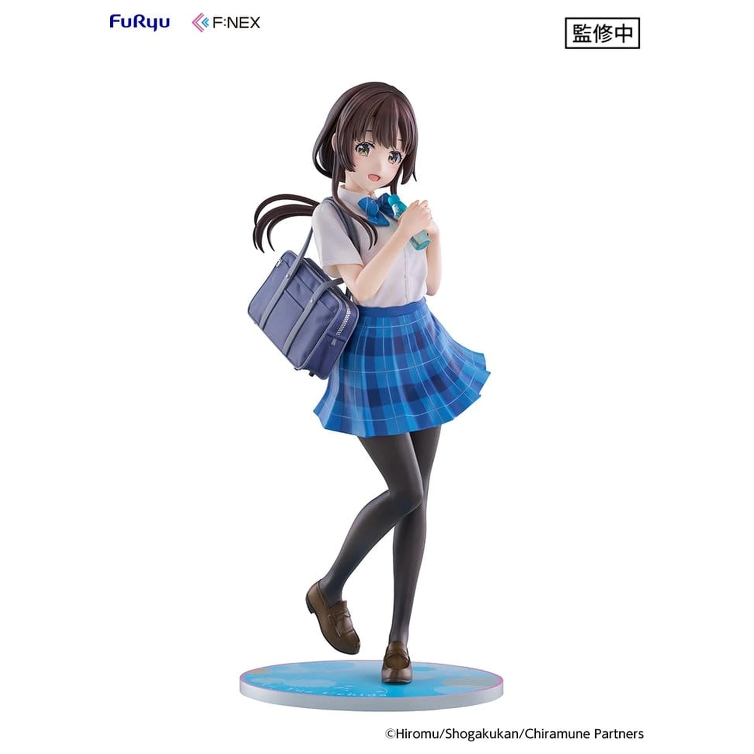 Chitose Is in the Ramune Bottle F:NEX PVC figura 1/7 Yua Uchida 23 cm termékfotó