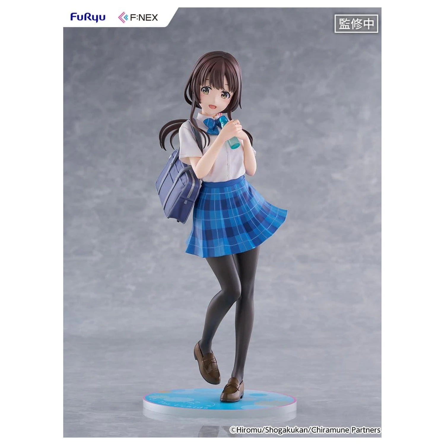 Chitose Is in the Ramune Bottle F:NEX PVC figura 1/7 Yua Uchida 23 cm termékfotó