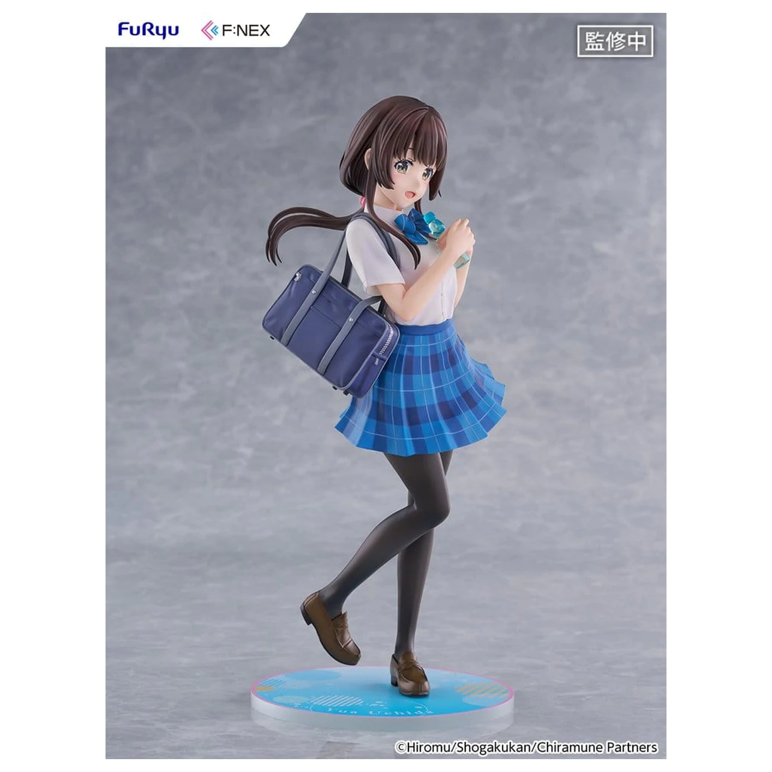 Chitose Is in the Ramune Bottle F:NEX PVC figura 1/7 Yua Uchida 23 cm termékfotó