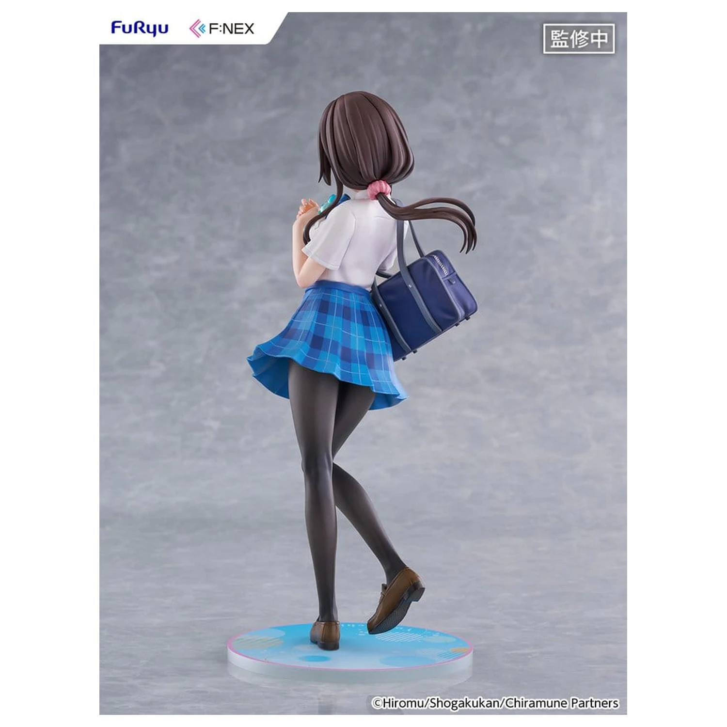 Chitose Is in the Ramune Bottle F:NEX PVC figura 1/7 Yua Uchida 23 cm termékfotó