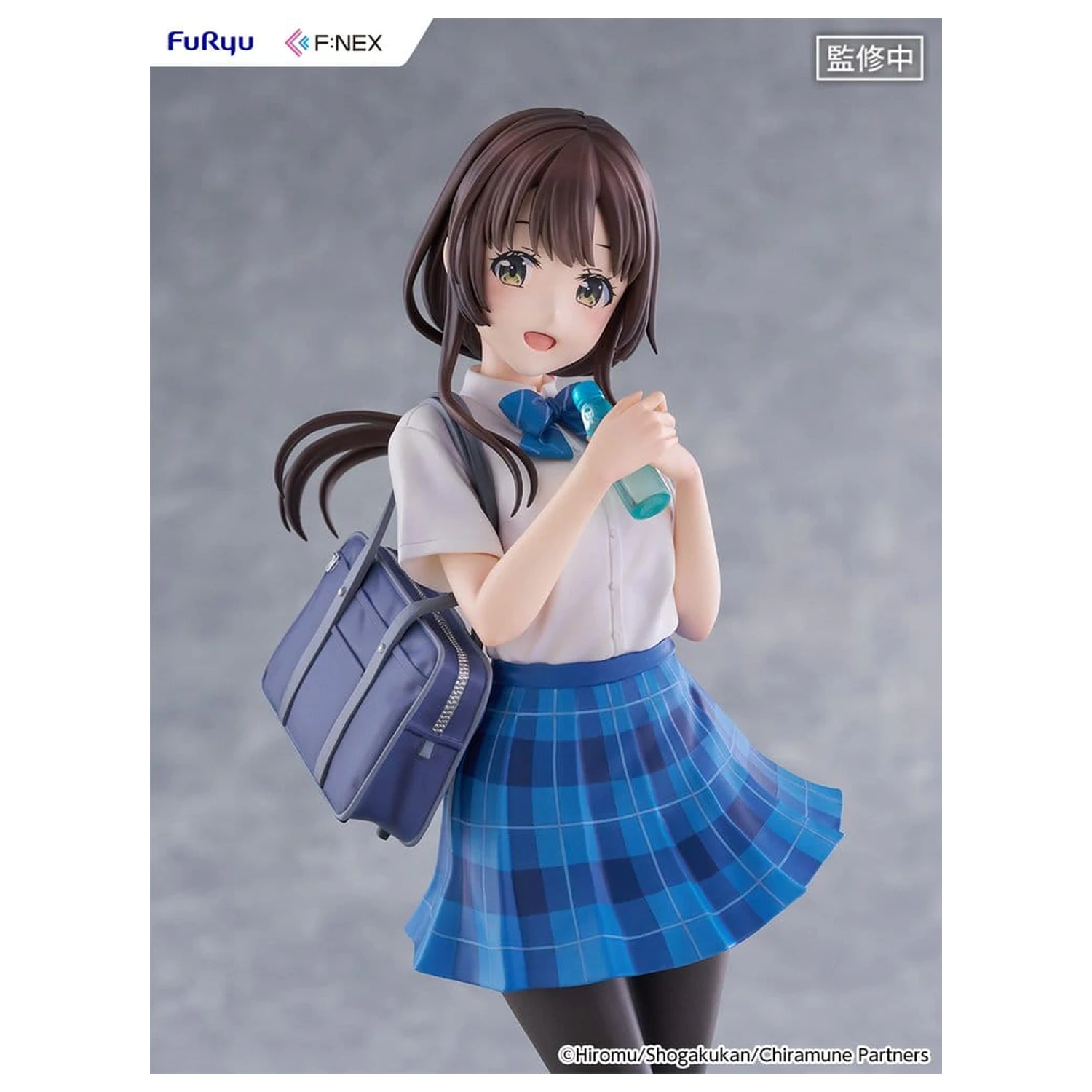 Chitose Is in the Ramune Bottle F:NEX PVC figura 1/7 Yua Uchida 23 cm termékfotó