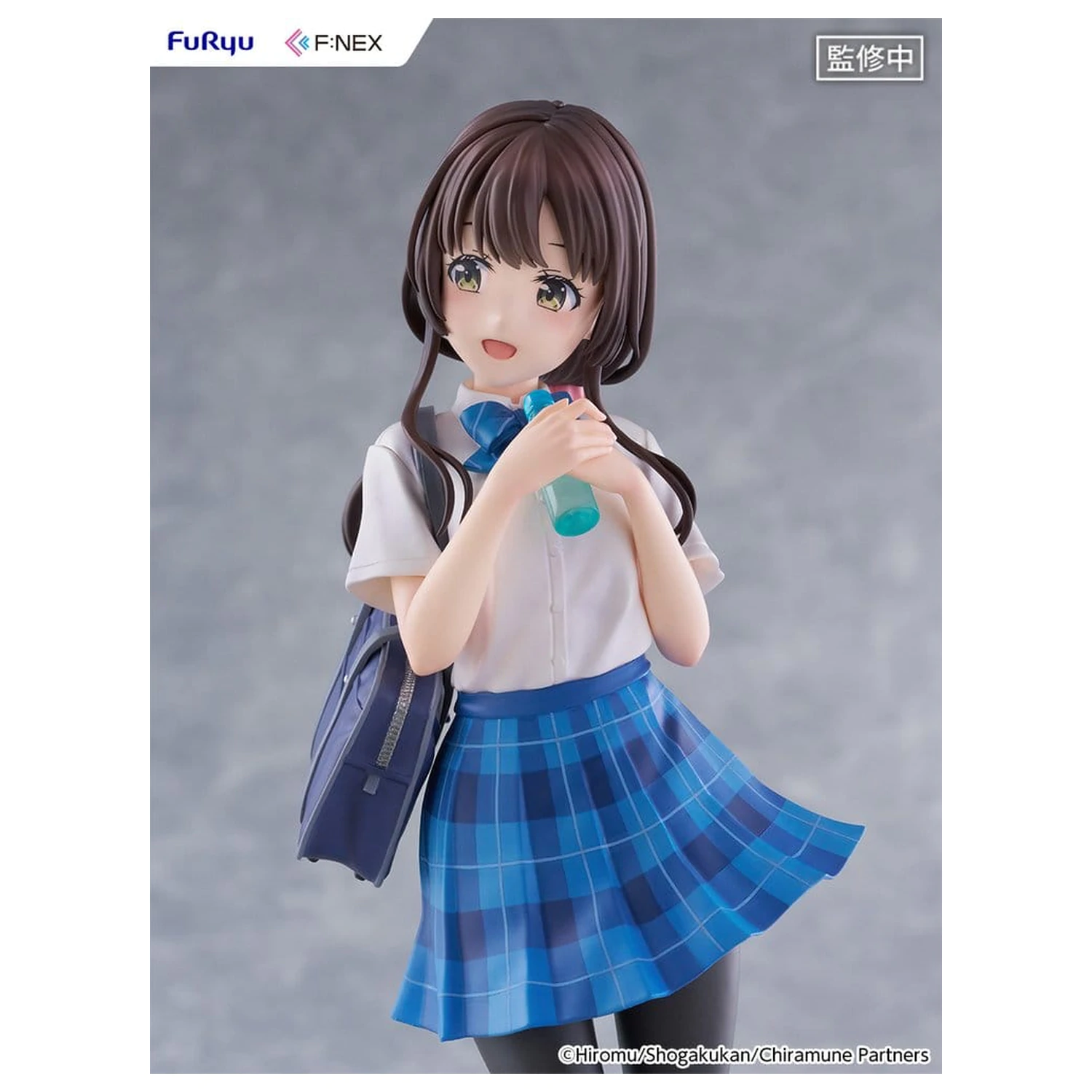 Chitose Is in the Ramune Bottle F:NEX PVC figura 1/7 Yua Uchida 23 cm termékfotó