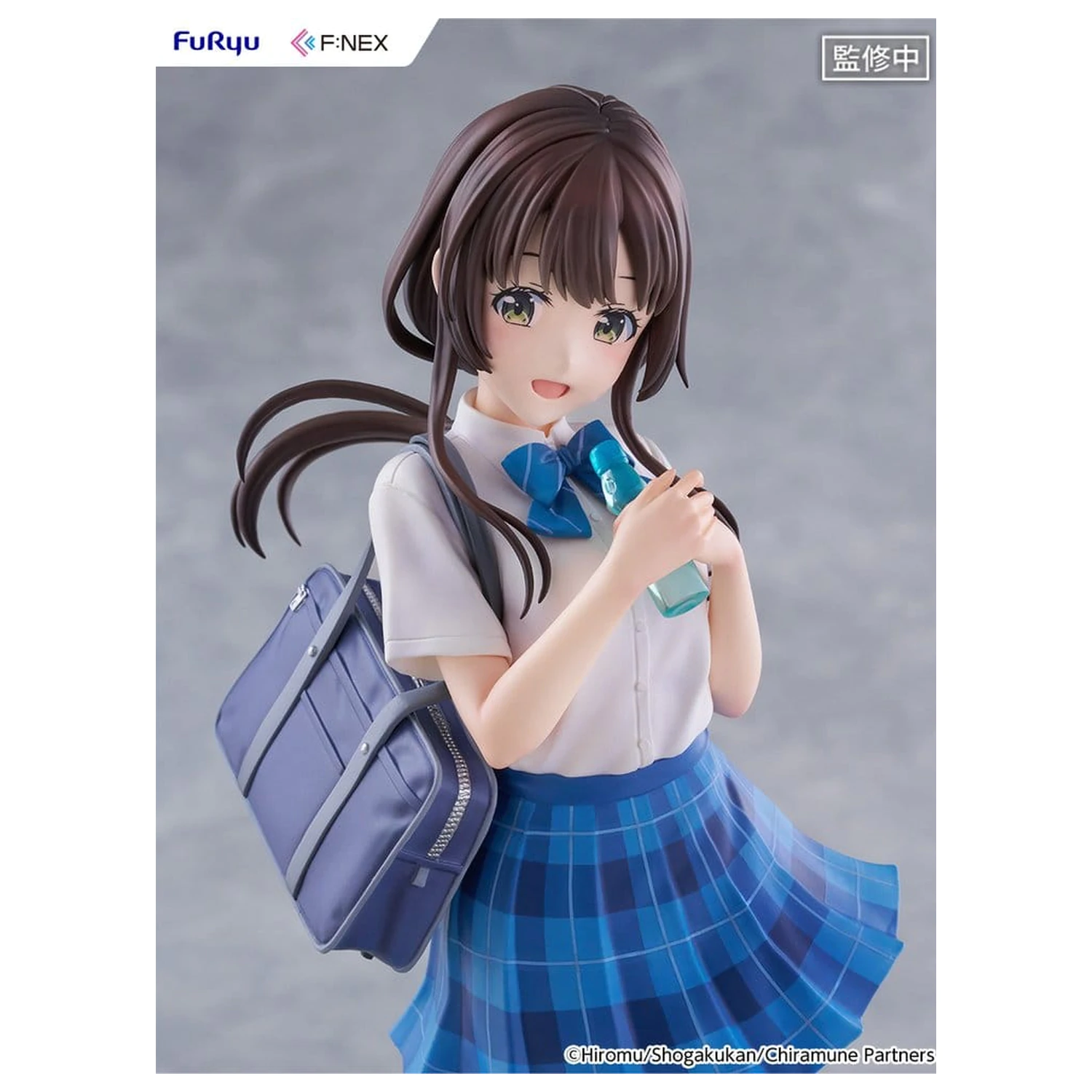 Chitose Is in the Ramune Bottle F:NEX PVC figura 1/7 Yua Uchida 23 cm termékfotó