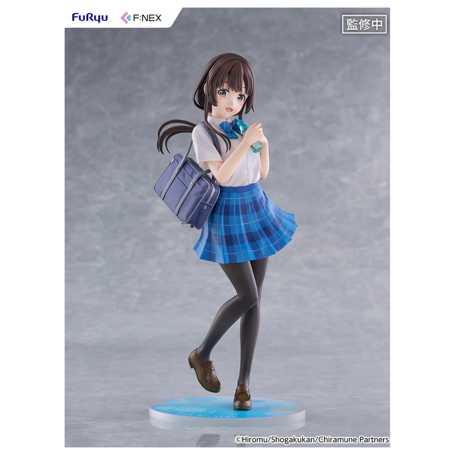 Chitose Is in the Ramune Bottle F:NEX PVC figura 1/7 Yua Uchida 23 cm termékfotó