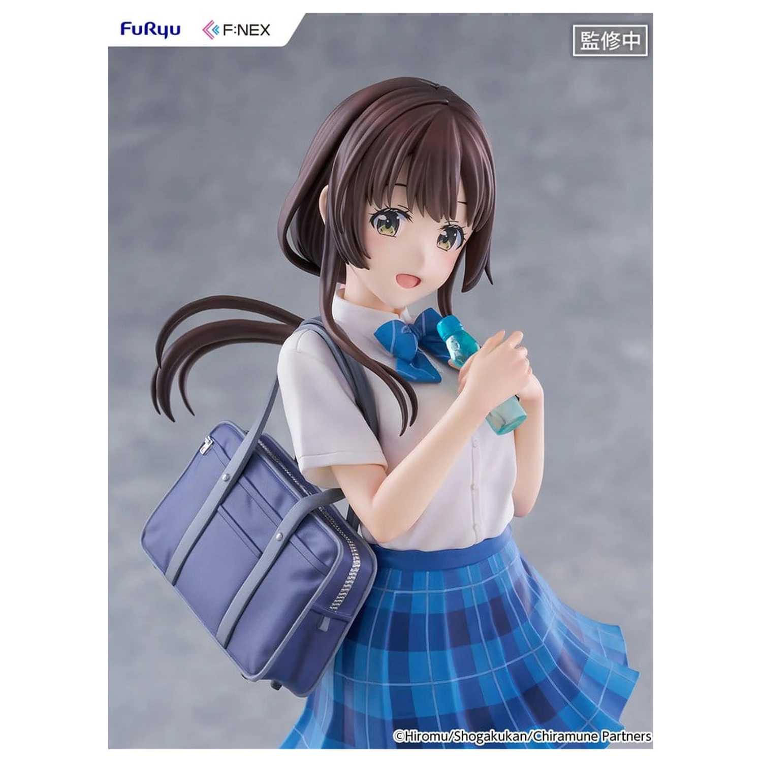 Chitose Is in the Ramune Bottle F:NEX PVC figura 1/7 Yua Uchida 23 cm termékfotó