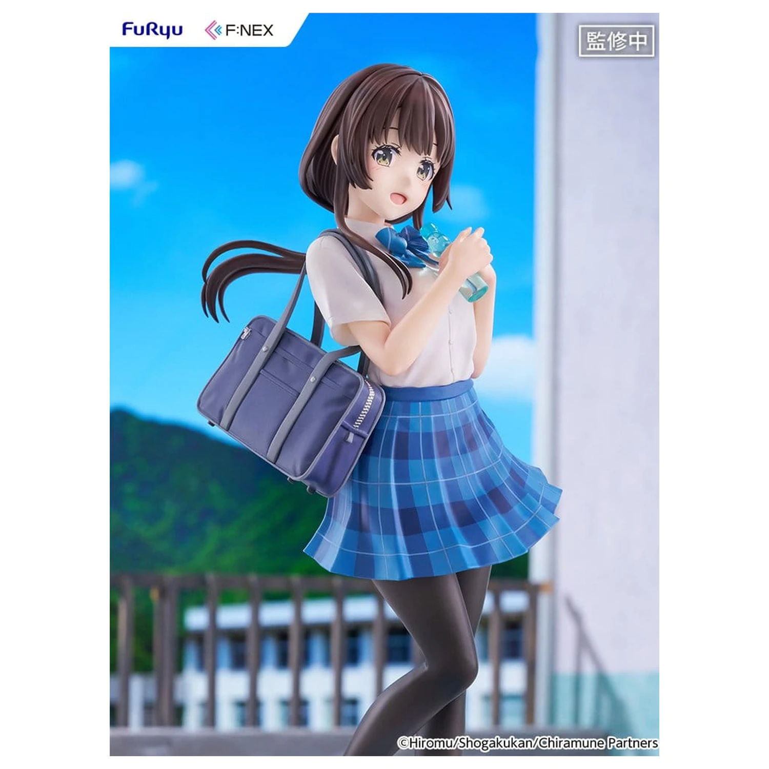 Chitose Is in the Ramune Bottle F:NEX PVC figura 1/7 Yua Uchida 23 cm termékfotó