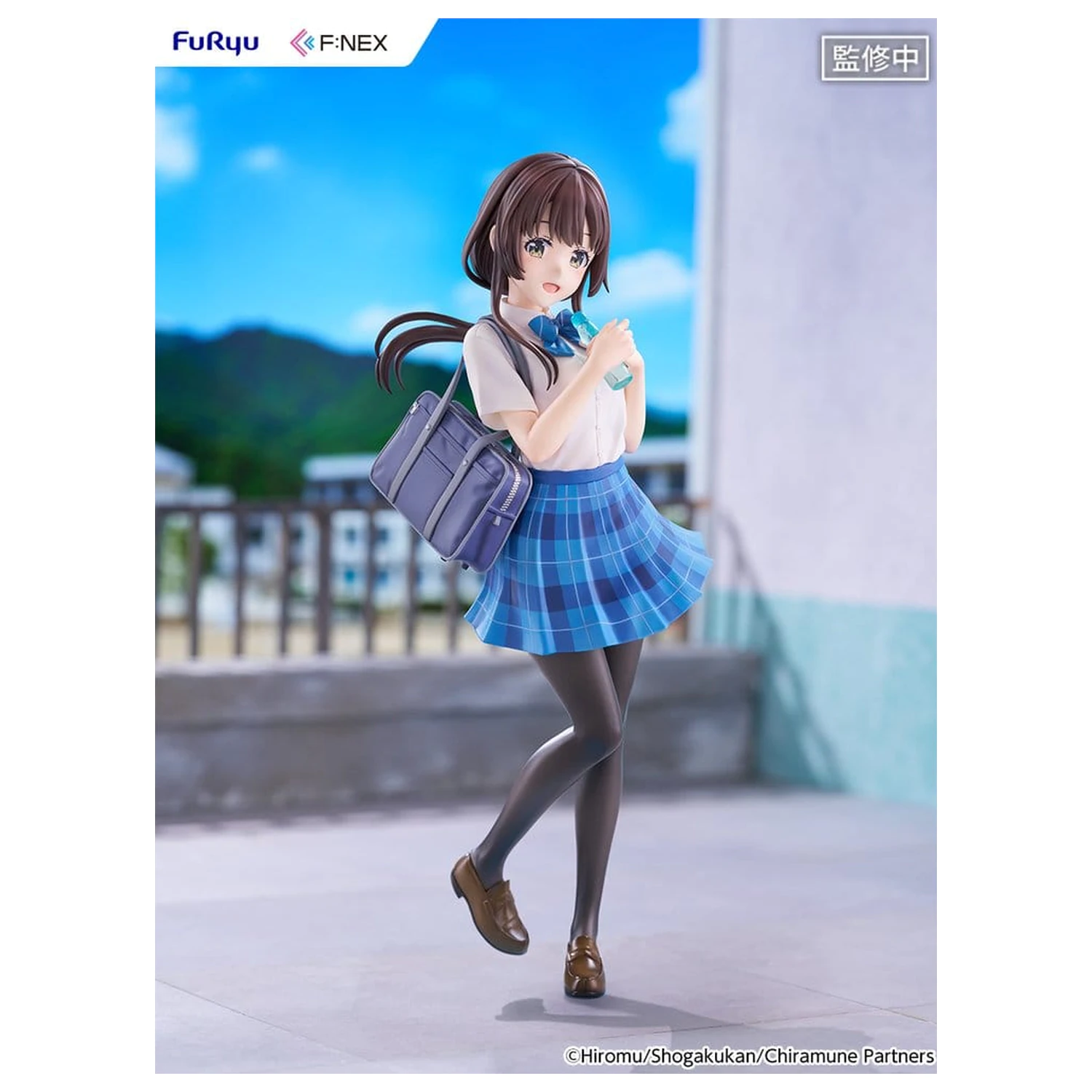 Chitose Is in the Ramune Bottle F:NEX PVC figura 1/7 Yua Uchida 23 cm termékfotó