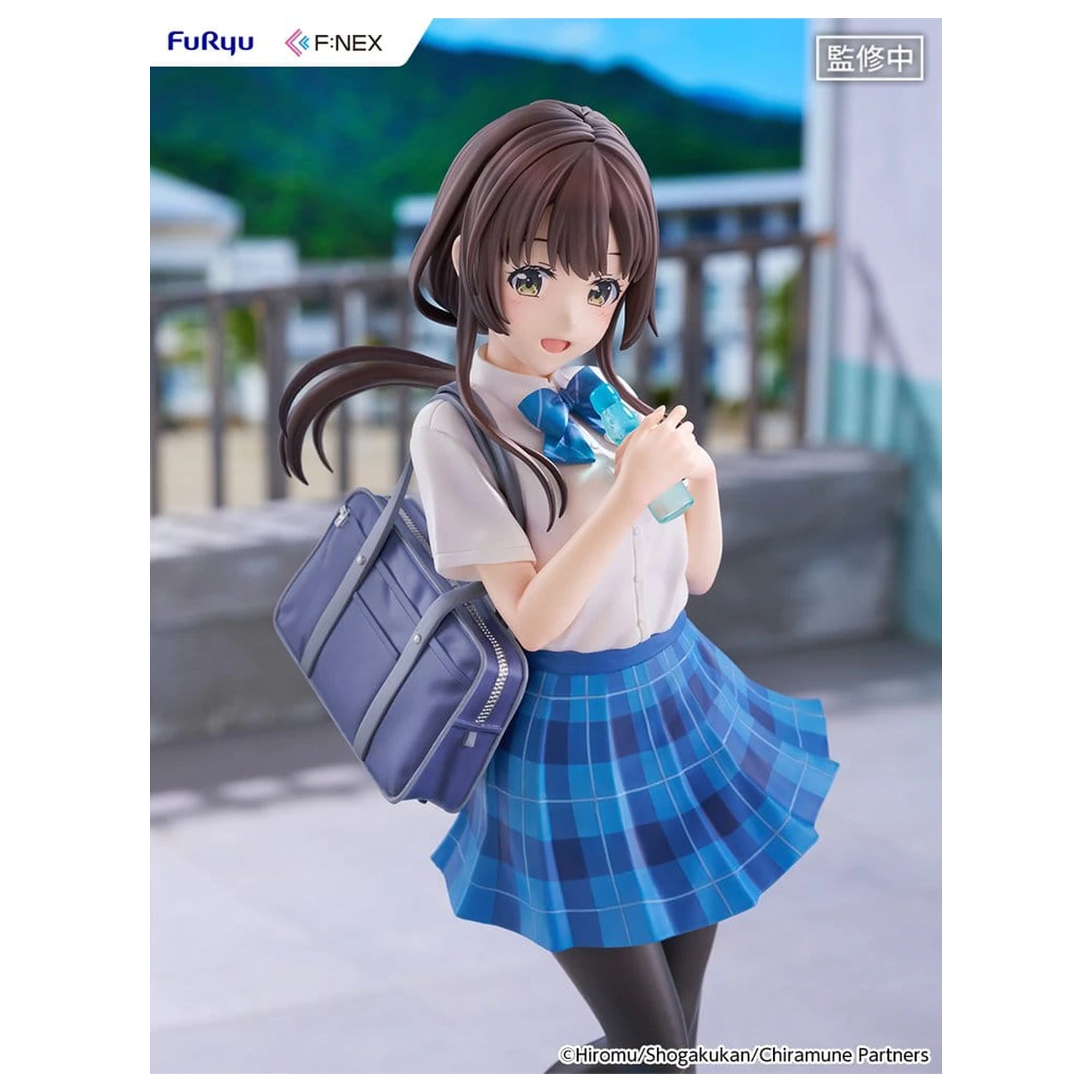 Chitose Is in the Ramune Bottle F:NEX PVC figura 1/7 Yua Uchida 23 cm termékfotó