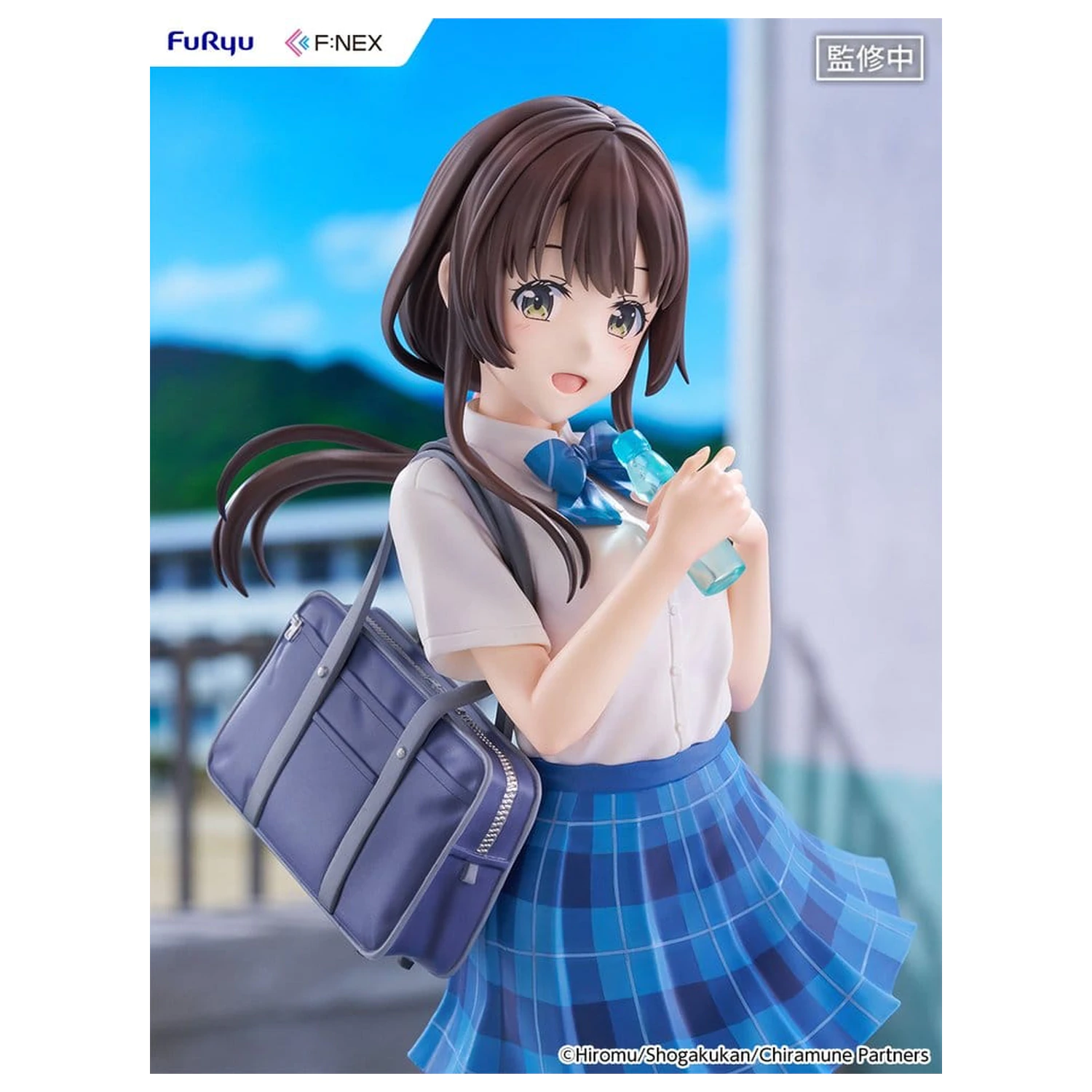 Chitose Is in the Ramune Bottle F:NEX PVC figura 1/7 Yua Uchida 23 cm termékfotó