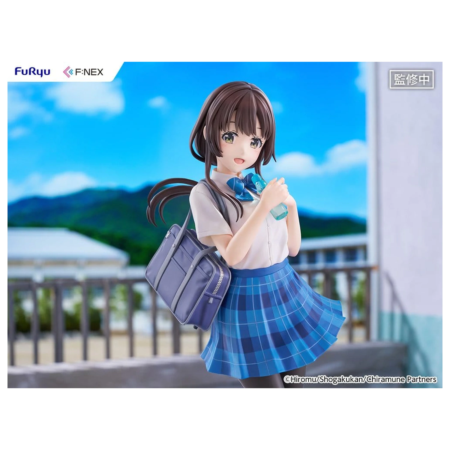 Chitose Is in the Ramune Bottle F:NEX PVC figura 1/7 Yua Uchida 23 cm termékfotó