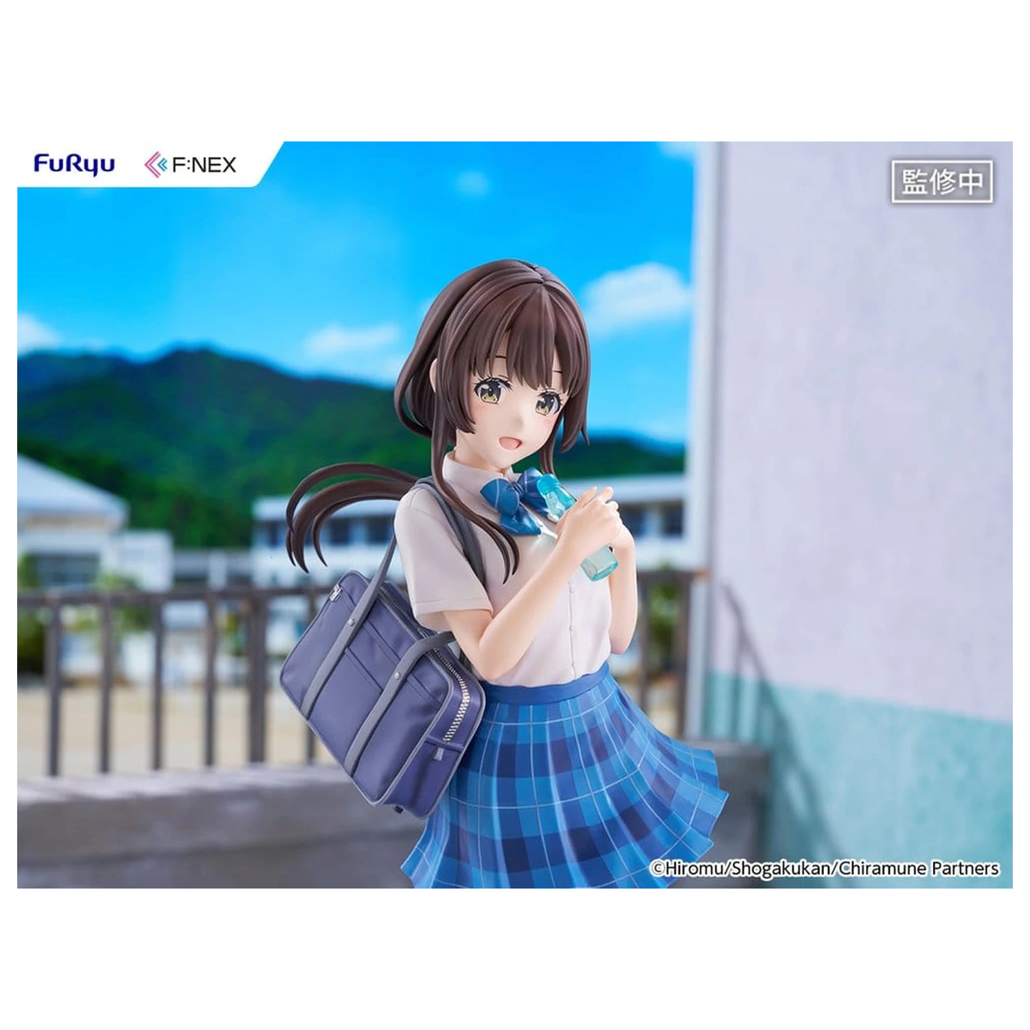 Chitose Is in the Ramune Bottle F:NEX PVC figura 1/7 Yua Uchida 23 cm termékfotó