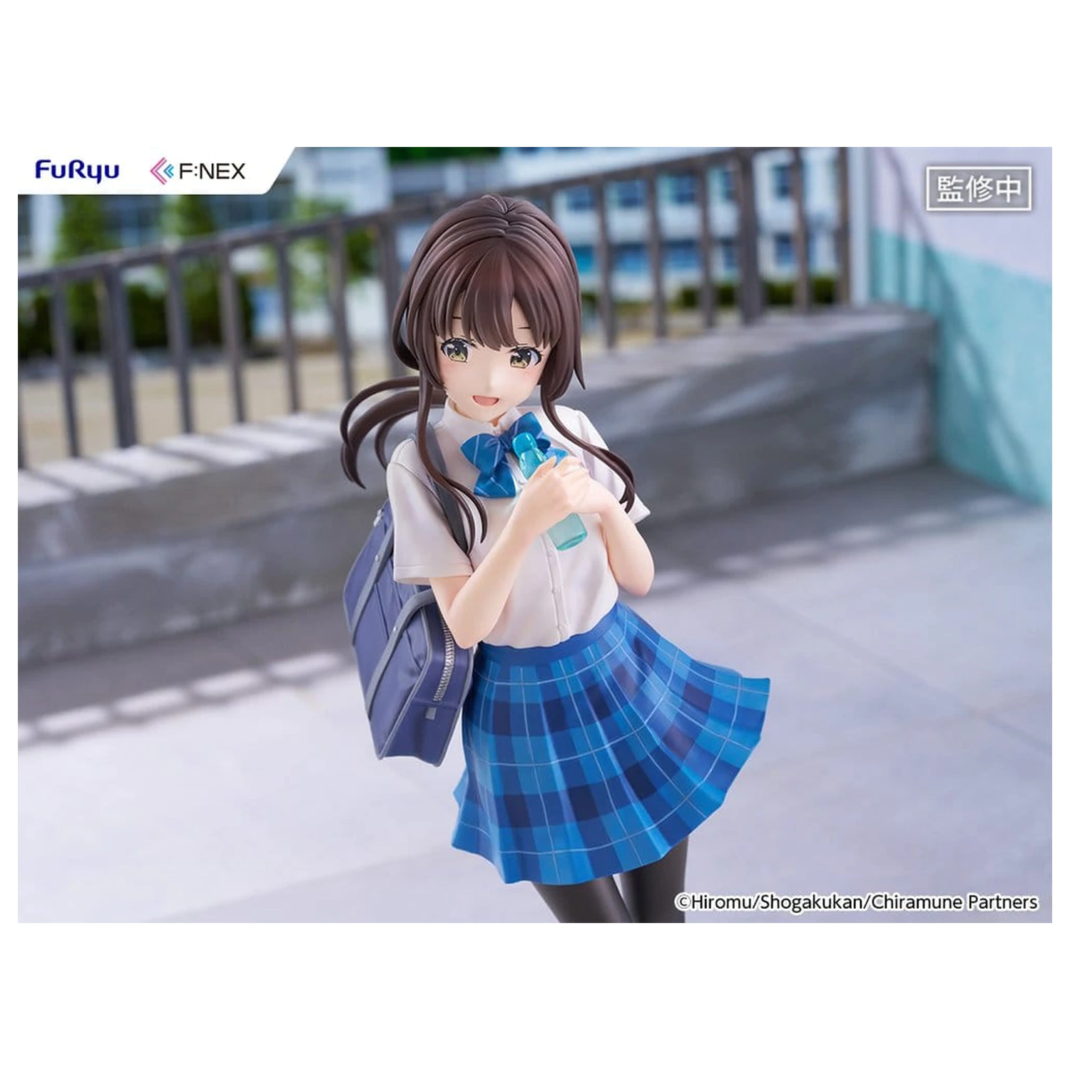 Chitose Is in the Ramune Bottle F:NEX PVC figura 1/7 Yua Uchida 23 cm termékfotó