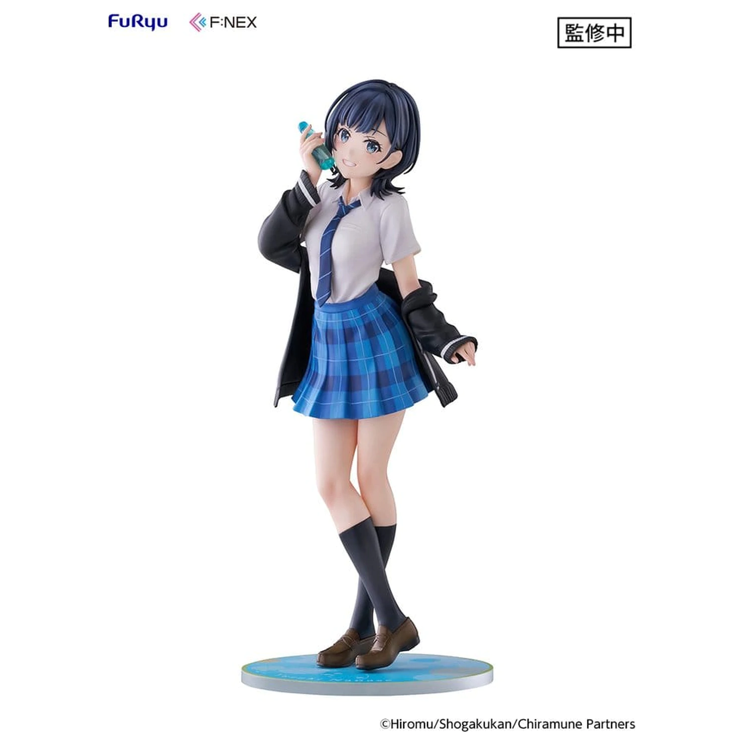 Chitose Is in the Ramune Bottle F:NEX PVC figura 1/7 Yuzuki Nanase 23 cm termékfotó