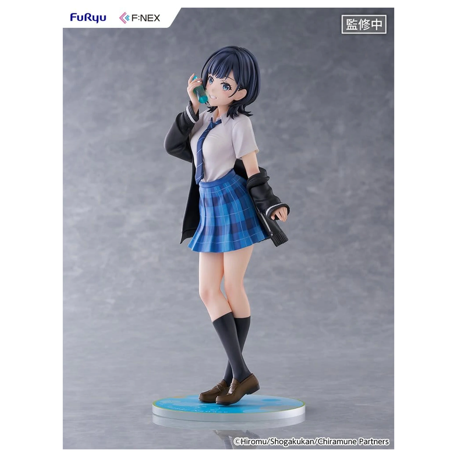 Chitose Is in the Ramune Bottle F:NEX PVC figura 1/7 Yuzuki Nanase 23 cm termékfotó