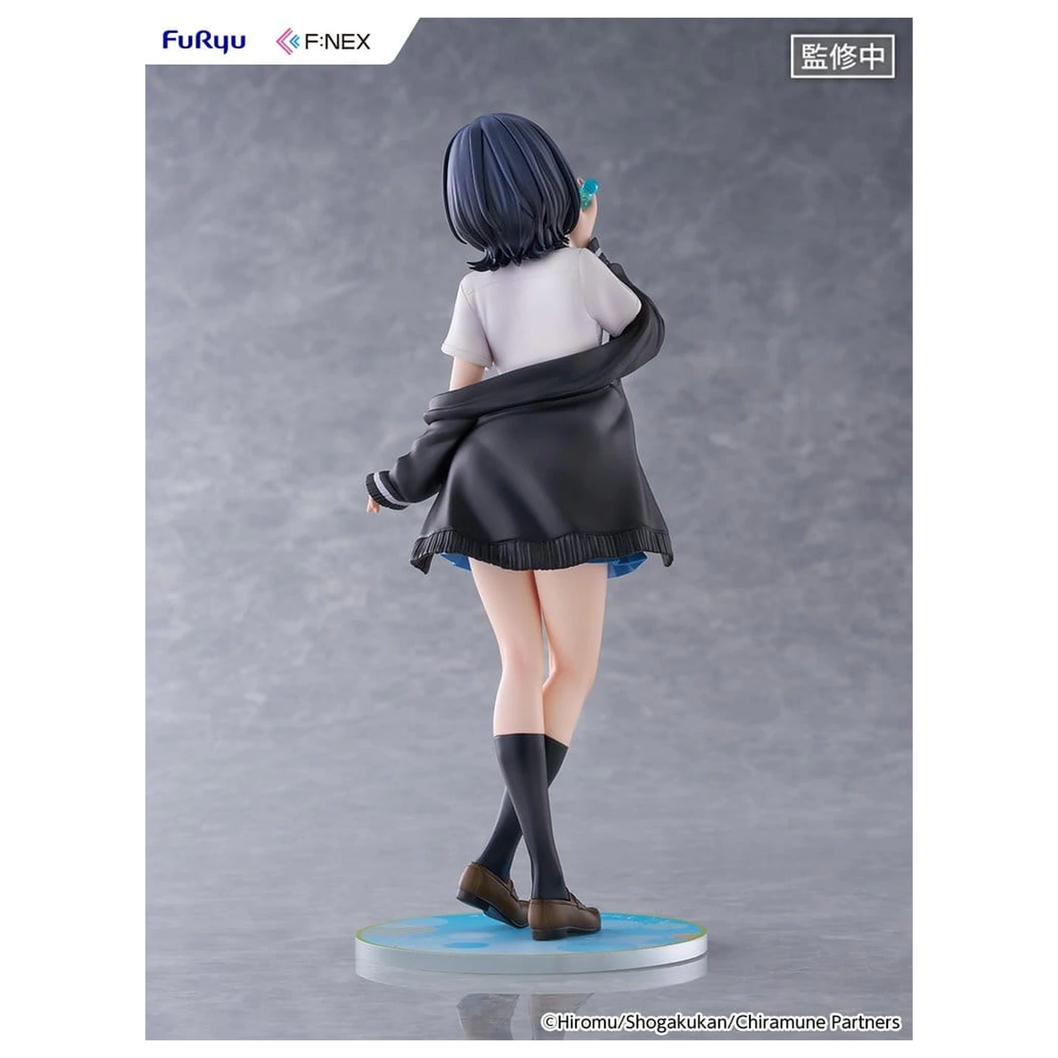 Chitose Is in the Ramune Bottle F:NEX PVC figura 1/7 Yuzuki Nanase 23 cm termékfotó
