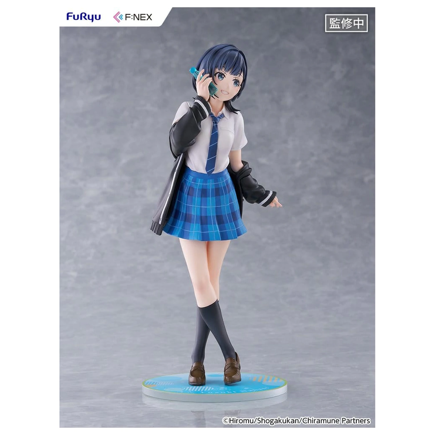 Chitose Is in the Ramune Bottle F:NEX PVC figura 1/7 Yuzuki Nanase 23 cm termékfotó