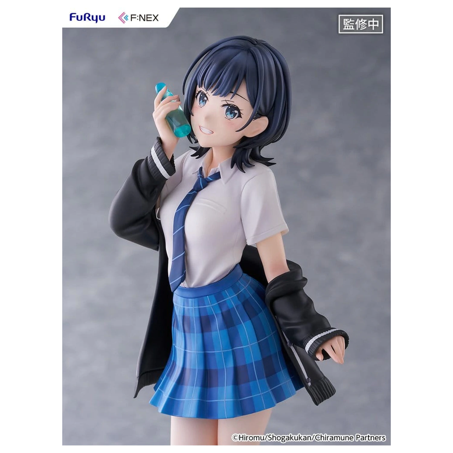 Chitose Is in the Ramune Bottle F:NEX PVC figura 1/7 Yuzuki Nanase 23 cm termékfotó