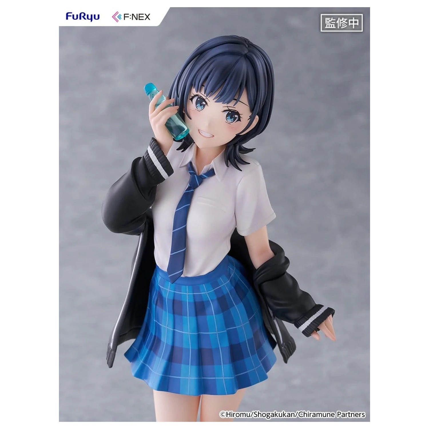 Chitose Is in the Ramune Bottle F:NEX PVC figura 1/7 Yuzuki Nanase 23 cm termékfotó