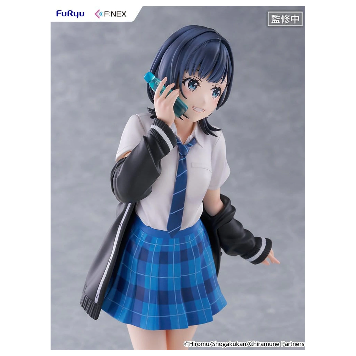 Chitose Is in the Ramune Bottle F:NEX PVC figura 1/7 Yuzuki Nanase 23 cm termékfotó