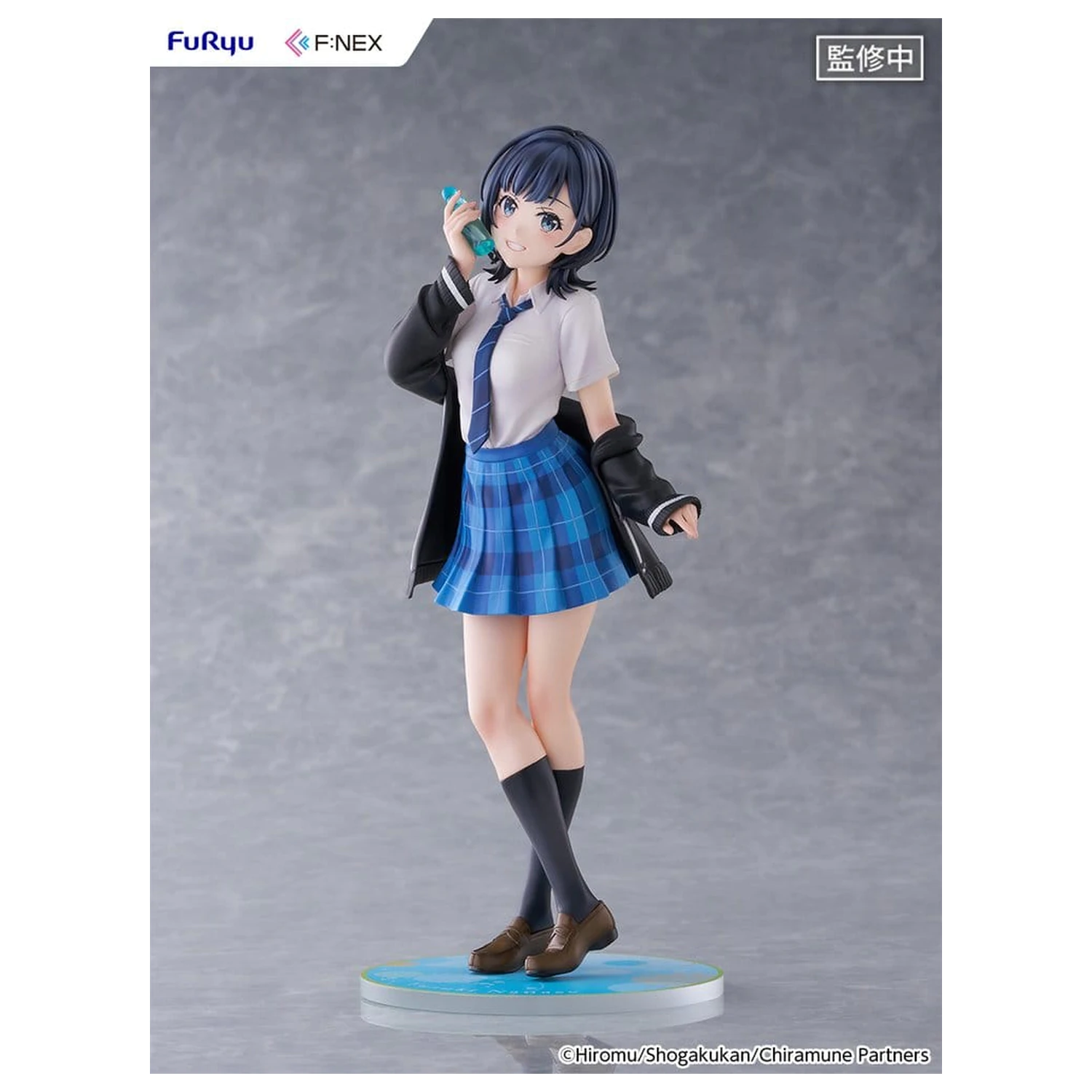 Chitose Is in the Ramune Bottle F:NEX PVC figura 1/7 Yuzuki Nanase 23 cm termékfotó