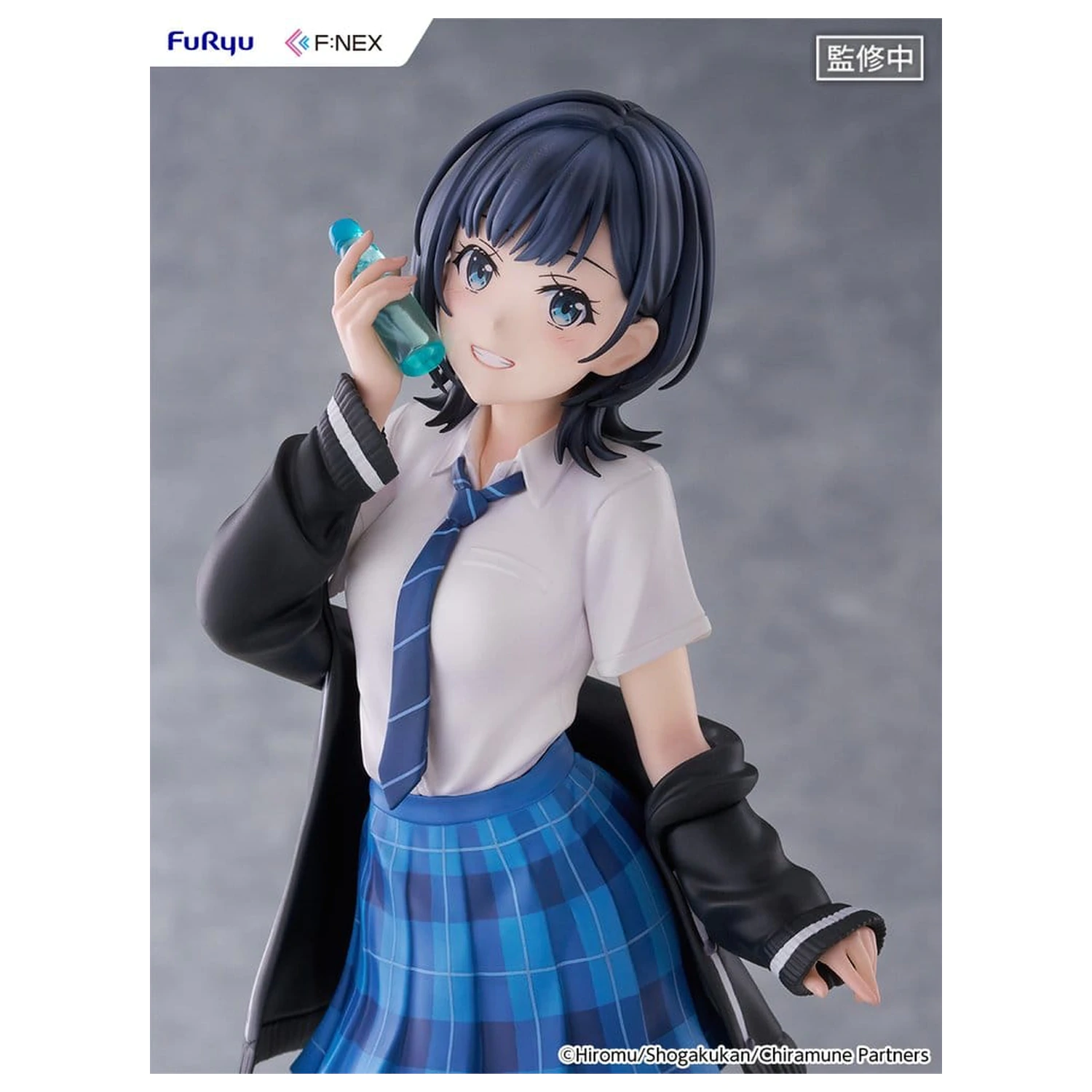Chitose Is in the Ramune Bottle F:NEX PVC figura 1/7 Yuzuki Nanase 23 cm termékfotó