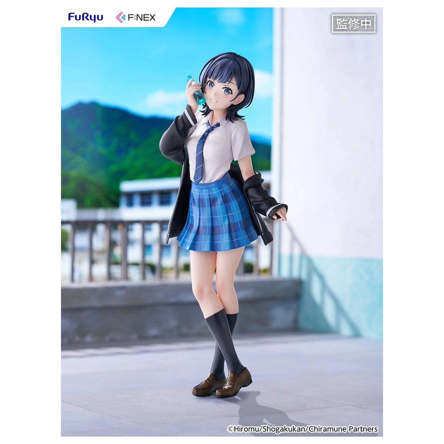 Chitose Is in the Ramune Bottle F:NEX PVC figura 1/7 Yuzuki Nanase 23 cm termékfotó