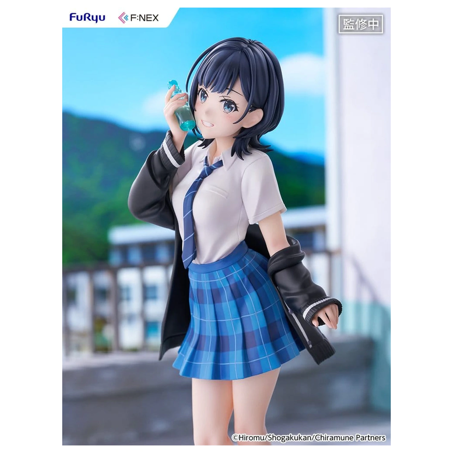 Chitose Is in the Ramune Bottle F:NEX PVC figura 1/7 Yuzuki Nanase 23 cm termékfotó