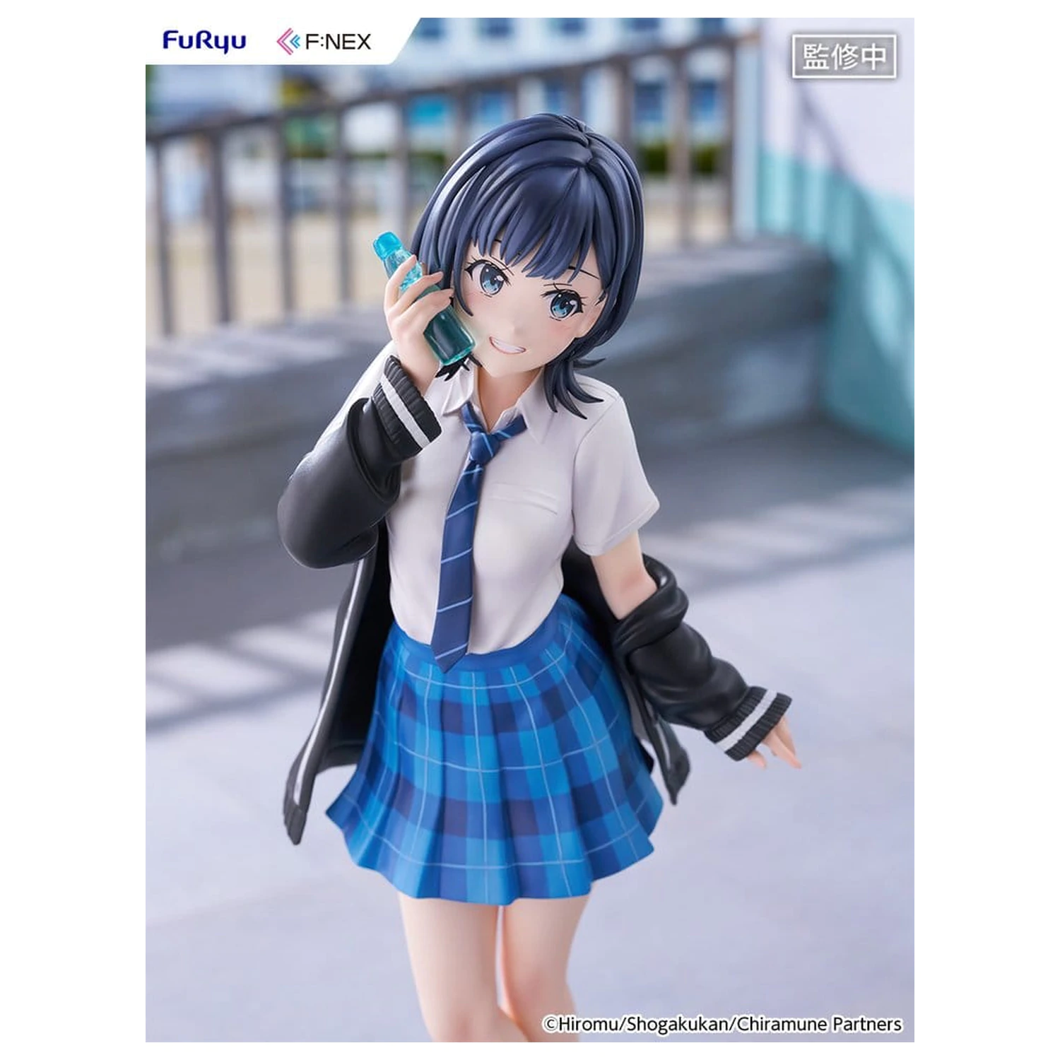 Chitose Is in the Ramune Bottle F:NEX PVC figura 1/7 Yuzuki Nanase 23 cm termékfotó
