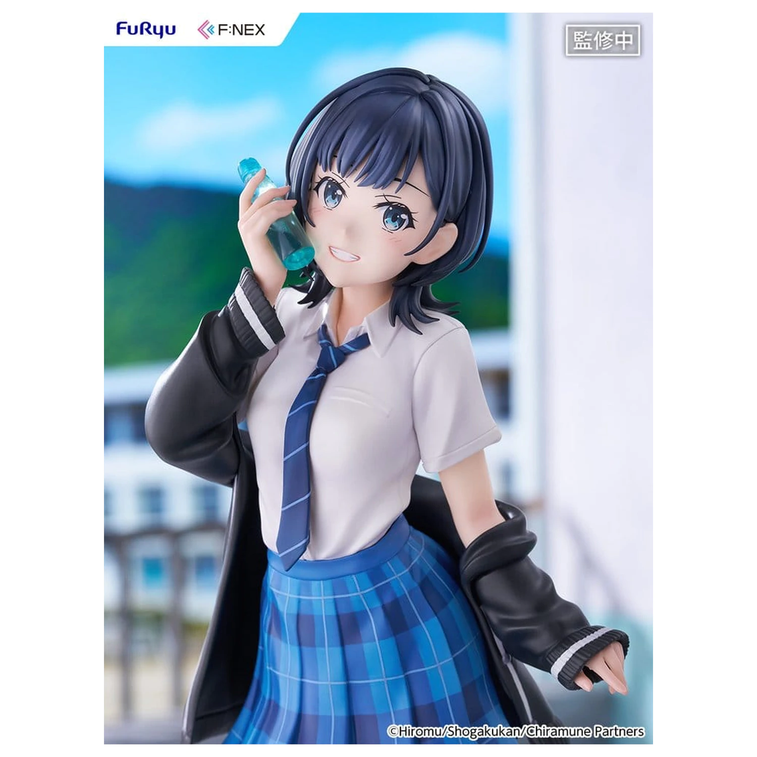 Chitose Is in the Ramune Bottle F:NEX PVC figura 1/7 Yuzuki Nanase 23 cm termékfotó