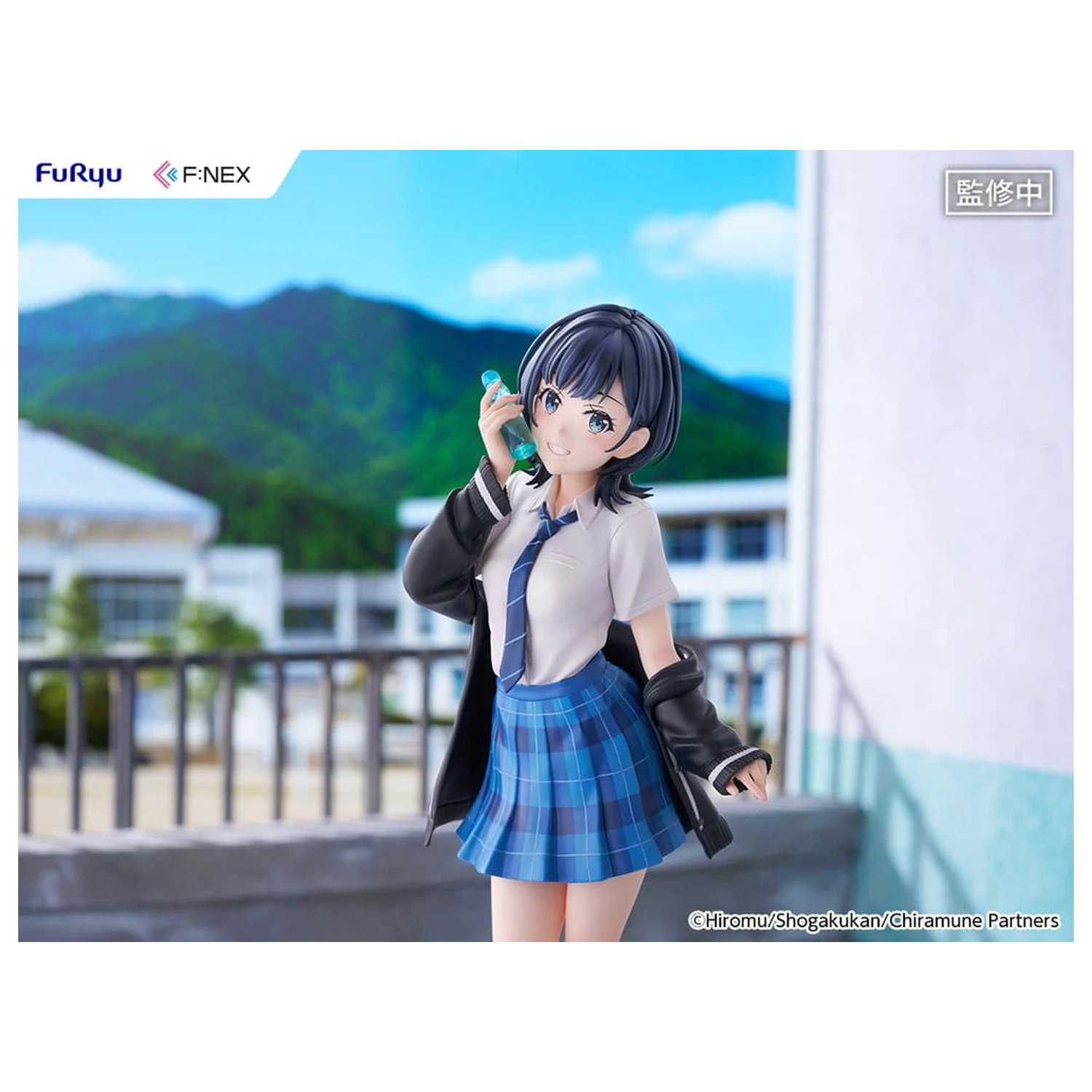 Chitose Is in the Ramune Bottle F:NEX PVC figura 1/7 Yuzuki Nanase 23 cm termékfotó