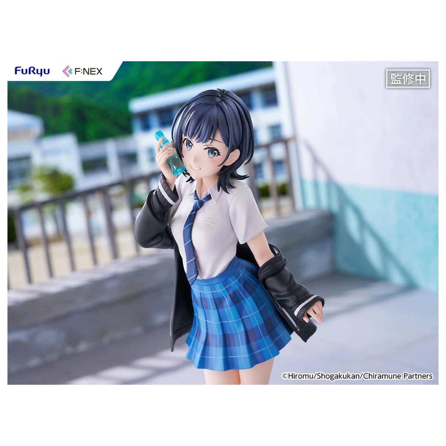 Chitose Is in the Ramune Bottle F:NEX PVC figura 1/7 Yuzuki Nanase 23 cm termékfotó