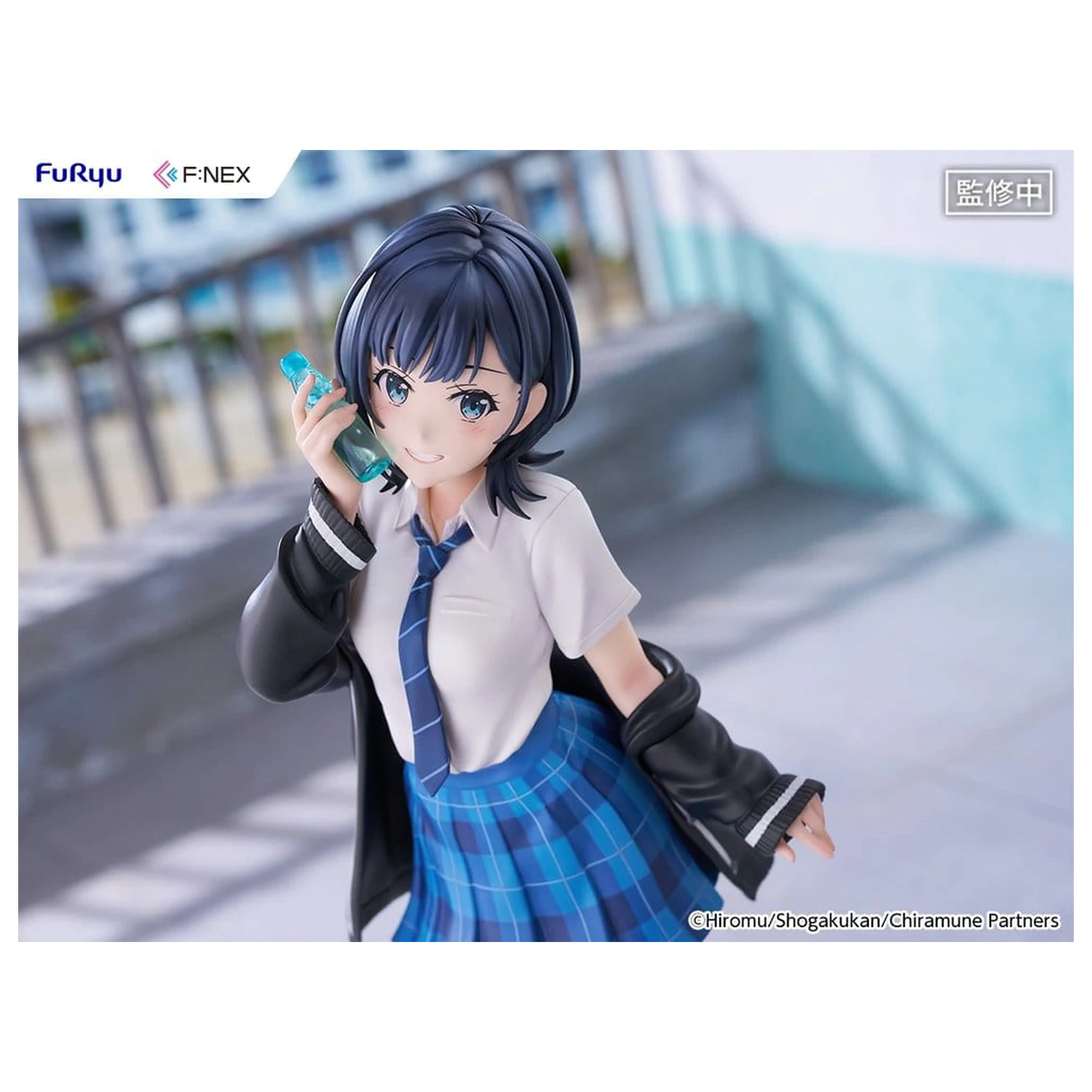 Chitose Is in the Ramune Bottle F:NEX PVC figura 1/7 Yuzuki Nanase 23 cm termékfotó