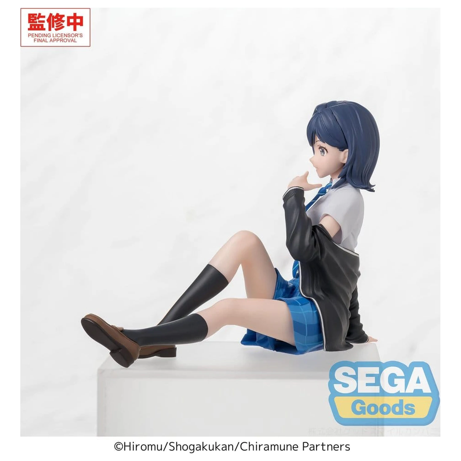 Chitose Is in the Ramune Bottle PM Perching Yuzuki Nanase PVC szobor figura 8 cm          termékfotó