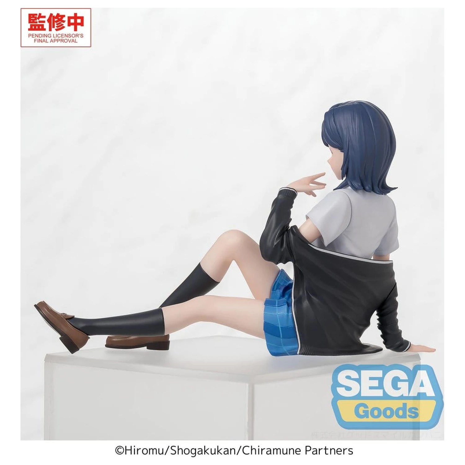 Chitose Is in the Ramune Bottle PM Perching Yuzuki Nanase PVC szobor figura 8 cm          termékfotó