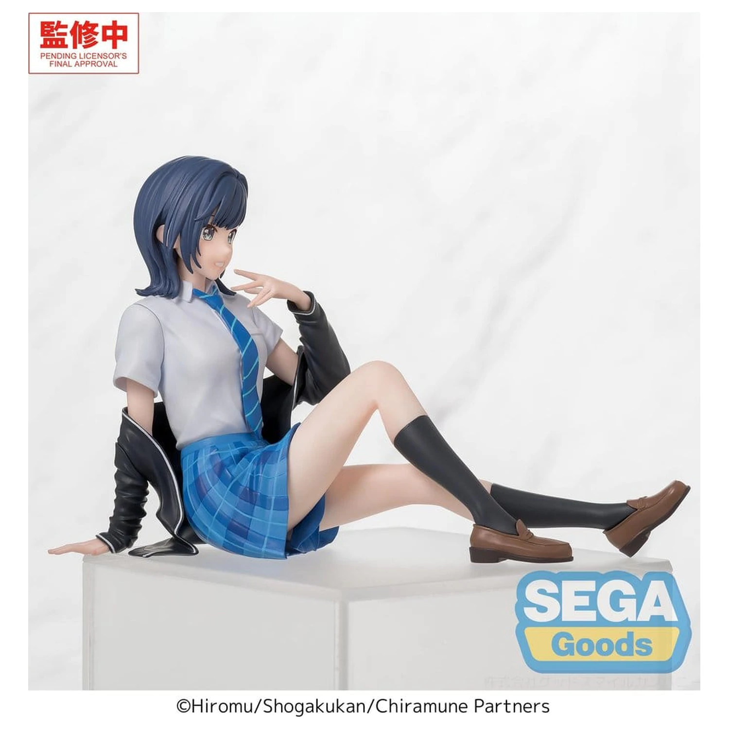 Chitose Is in the Ramune Bottle PM Perching Yuzuki Nanase PVC szobor figura 8 cm          termékfotó