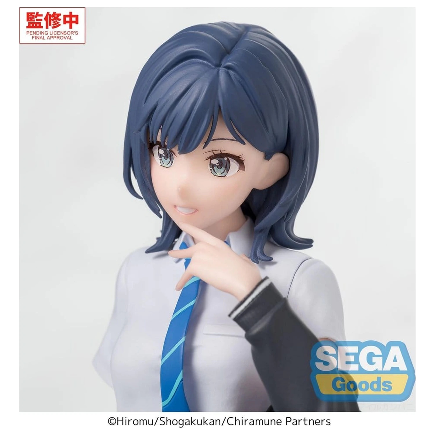 Chitose Is in the Ramune Bottle PM Perching Yuzuki Nanase PVC szobor figura 8 cm          termékfotó