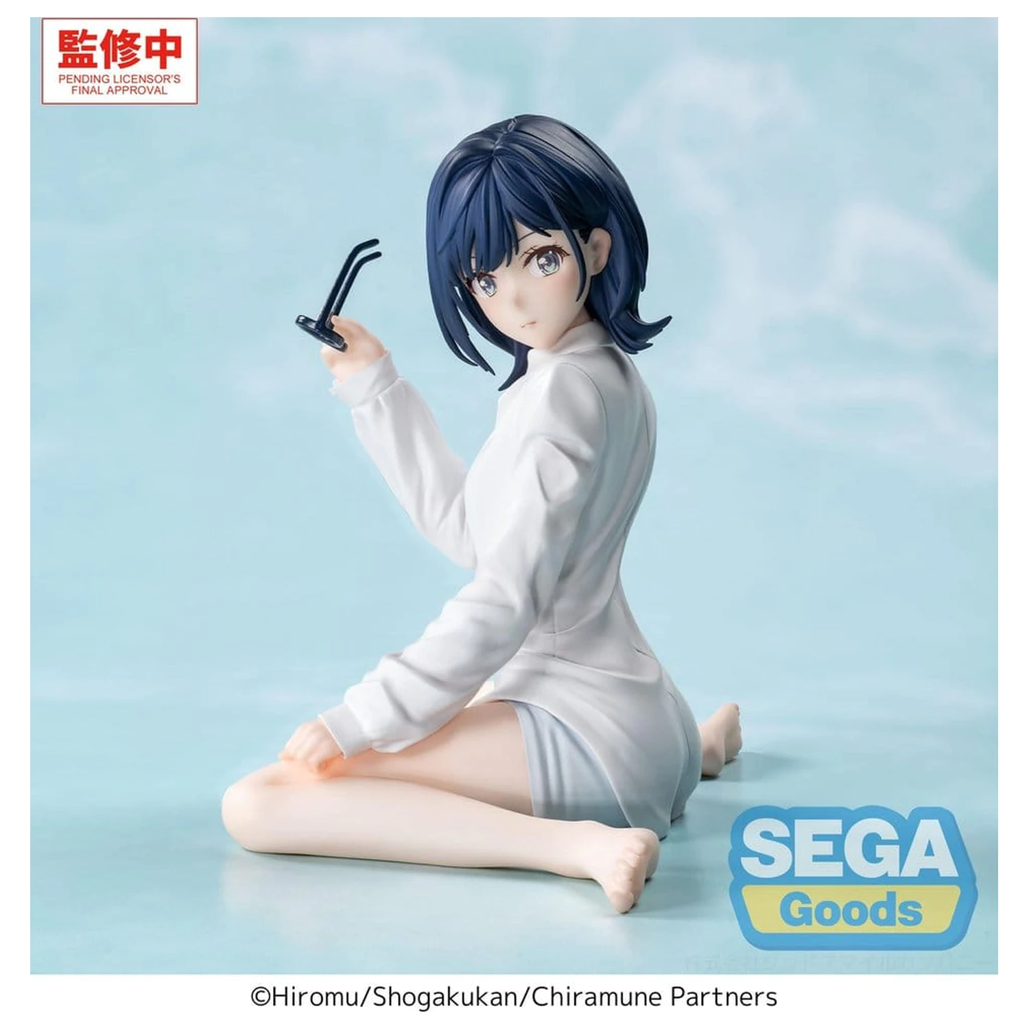 Chitose Is in the Ramune Bottle Yumemirize Yuzuki Nanase PVC figura 10 cm termékfotó